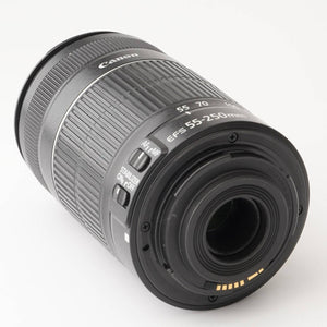 Canon EF-S 55-250mm f/4-5.6 IS II