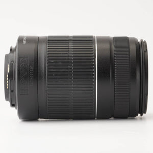 Canon EF-S 55-250mm f/4-5.6 IS II