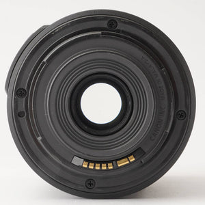 Canon EF-S 55-250mm f/4-5.6 IS II