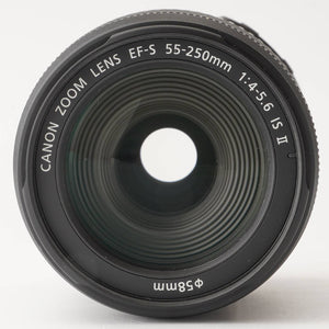 Canon EF-S 55-250mm f/4-5.6 IS II