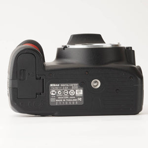 ニコン Nikon D3100 / DX AF-S NIKKOR 18-55mm F3.5-5.6 G II ED