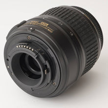画像をギャラリービューアに読み込む, ニコン Nikon D3100 / DX AF-S NIKKOR 18-55mm F3.5-5.6 G II ED
