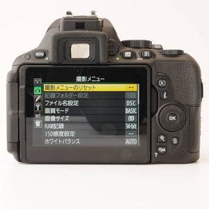 ニコン Nikon D5500 デジタル一眼レフ カメラ