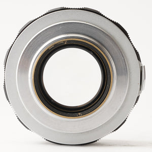 Canon 50mm f/1.2 Leica Screw mount