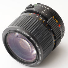 画像をギャラリービューアに読み込む, ミノルタ Minolta X-700 MPS / MD Zoom 35-70mm F3.5
