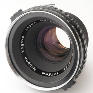 ゼンザブロニカ Zenza Bronica S2 ブラック / NIKKOR-P 75mm F2.8
