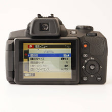 Load image into Gallery viewer, Fujifilm FinePix S1 / Super EBS Fujinon Lens 50x Zoom 4.3-215mm f/2.8-5.6
