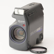 画像をギャラリービューアに読み込む, 京セラ Kyocera サムライ Samurai Z2 / 3x Kyocera Zoom Lens 25-75mm F4-5.6
