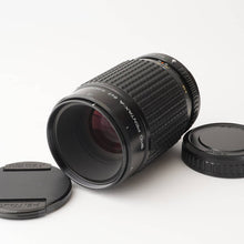 Load image into Gallery viewer, Pentax smc PENTAX-A 645 MACRO 120mm f/4 for Pentax 645
