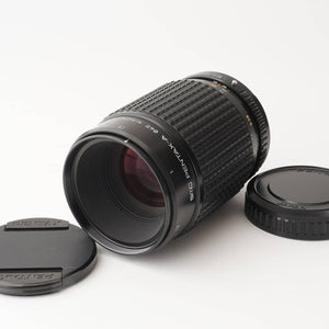 Pentax smc PENTAX-A 645 MACRO 120mm f/4 for Pentax 645