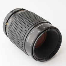 Load image into Gallery viewer, Pentax smc PENTAX-A 645 MACRO 120mm f/4 for Pentax 645
