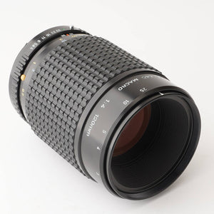 Pentax smc PENTAX-A 645 MACRO 120mm f/4 for Pentax 645