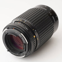 Load image into Gallery viewer, Pentax smc PENTAX-A 645 MACRO 120mm f/4 for Pentax 645
