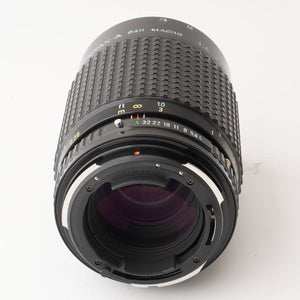 Pentax smc PENTAX-A 645 MACRO 120mm f/4 for Pentax 645