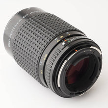 Load image into Gallery viewer, Pentax smc PENTAX-A 645 MACRO 120mm f/4 for Pentax 645
