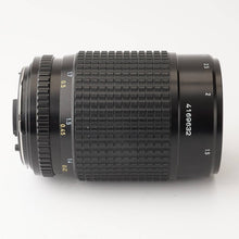 Load image into Gallery viewer, Pentax smc PENTAX-A 645 MACRO 120mm f/4 for Pentax 645
