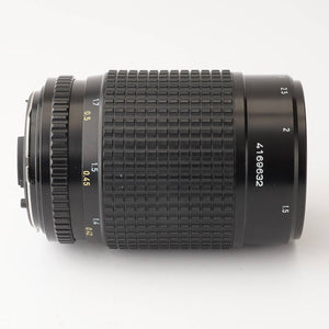 Pentax smc PENTAX-A 645 MACRO 120mm f/4 for Pentax 645