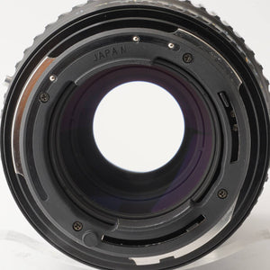 Pentax smc PENTAX-A 645 MACRO 120mm f/4 for Pentax 645