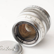 画像をギャラリービューアに読み込む, 東京光学 Tokyo Kogaku Topcor-S 5cm 50mm F2 ライカL39マウント
