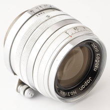 画像をギャラリービューアに読み込む, 東京光学 Tokyo Kogaku Topcor-S 5cm 50mm F2 ライカL39マウント

