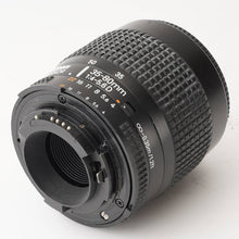 画像をギャラリービューアに読み込む, ニコン Nikon AF Nikkor 35-80mm F4-5.6 D
