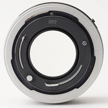Load image into Gallery viewer, Canon FD 50mm f/1.4 S.S.C
