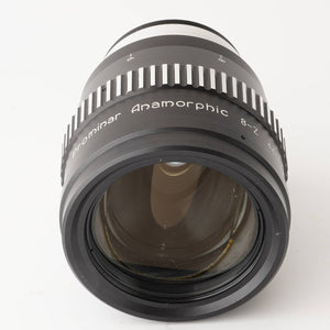 Kowa Prominar Anamorphic Lens 8-Z プロミナー アナモルフィック