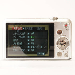 Casio カシオ EXILIM EX-ZS29 コンパクトデジタルカメラ