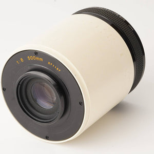 ケンコー Kenko Mirror Scope 500