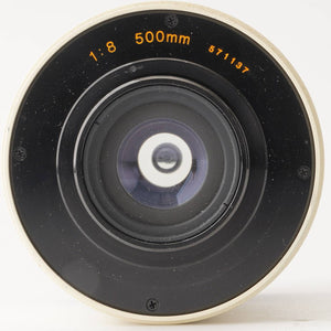 ケンコー Kenko Mirror Scope 500