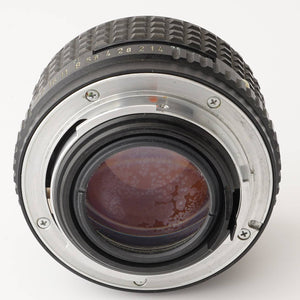 Pentax SMC PENTAX-M 50mm f/1.4 K Mount