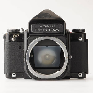 Pentax 6x7 Mirror Up