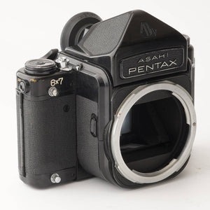 Pentax 6x7 Mirror Up