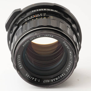 Pentax Asahi Super Multi Coated TAKUMAR 6x7 105mm f/2.4