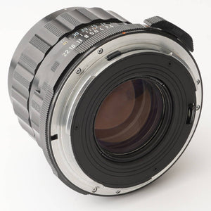 Pentax Asahi Super Multi Coated TAKUMAR 6x7 105mm f/2.4