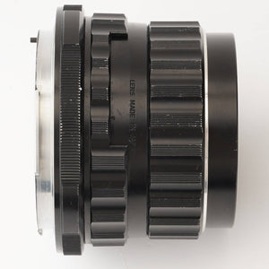 Pentax Asahi Super Multi Coated TAKUMAR 6x7 105mm f/2.4