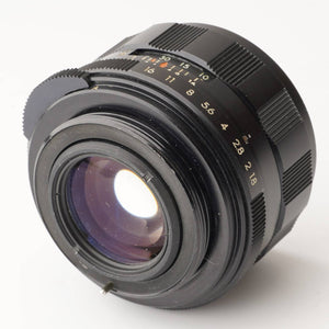 Pentax Asahi Super Takumar 55mm f/1.8 M42 Mount