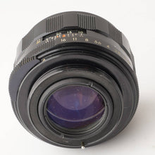 Load image into Gallery viewer, Pentax Asahi Super Takumar 55mm f/1.8 M42 Mount
