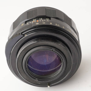 Pentax Asahi Super Takumar 55mm f/1.8 M42 Mount