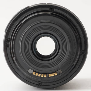 Canon EF-S 55-250mm f/4-5.6 IS STM