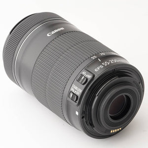 Canon EF-S 55-250mm f/4-5.6 IS STM