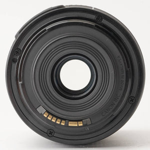 Canon EF-S 55-250mm f/4-5.6 IS STM