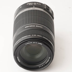 Canon EF-S 55-250mm f/4-5.6 IS