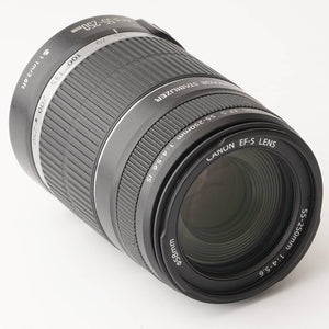 Canon EF-S 55-250mm f/4-5.6 IS