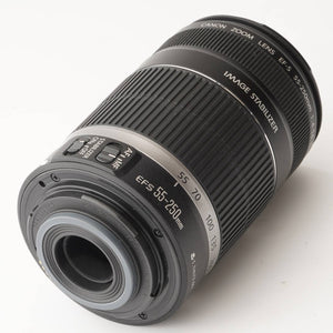 Canon EF-S 55-250mm f/4-5.6 IS
