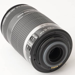 Canon EF-S 55-250mm f/4-5.6 IS