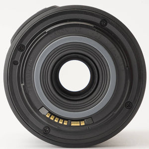 Canon EF-S 55-250mm f/4-5.6 IS