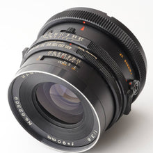 画像をギャラリービューアに読み込む, マミヤ Mamiya RB67 Professional S / MAMIYA-SEKOR NB 90mm F3.8
