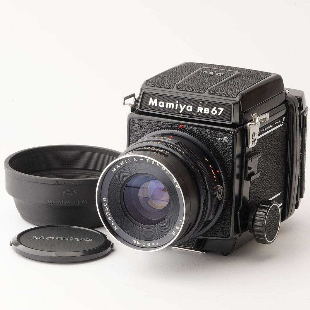 マミヤ Mamiya RB67 Professional S / MAMIYA-SEKOR NB 90mm F3.8