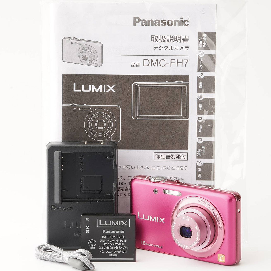 Panasonic DMC-FH7 LUMIX デジタルカメラ ピンク パナソニック Panasonic コンパクトデジタルカメラ LUMIX DMC